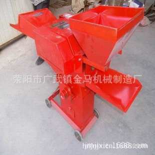 供应9Z-0.4B铡草粉碎组合机