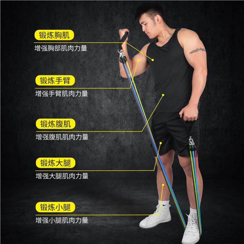 弹力胸绳PXBvRVba身男弹健带肌力训练器材拉力带阻力带健身器材家