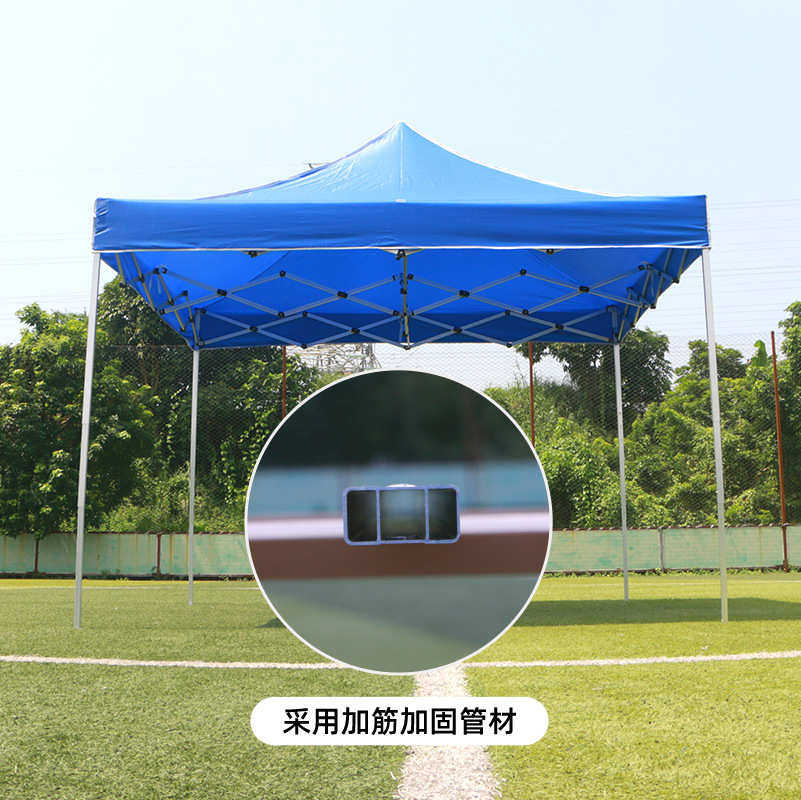 户外广告铝合金折叠帐篷3米×3米展览促销活动四脚四角遮阳篷定制