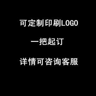 正品 16骨透明雨伞女柄网红拍照大号结实l雨两长用D晴IY广告定制og