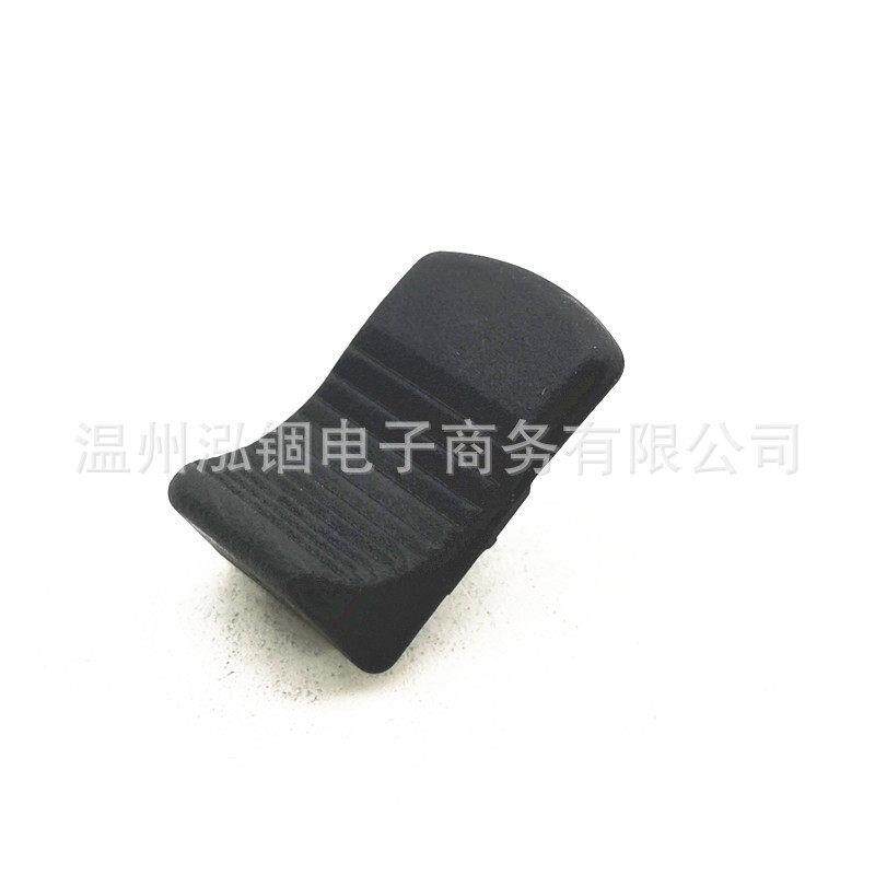 电动工具配件 419566-3 拨片开关