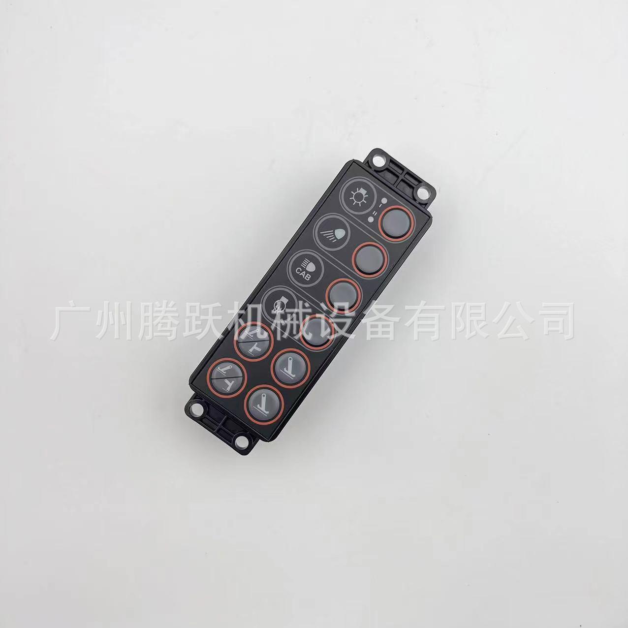 挖掘机装载机配件21Q4-22181/21Q5-24000大灯雨刮控制器R210W-9