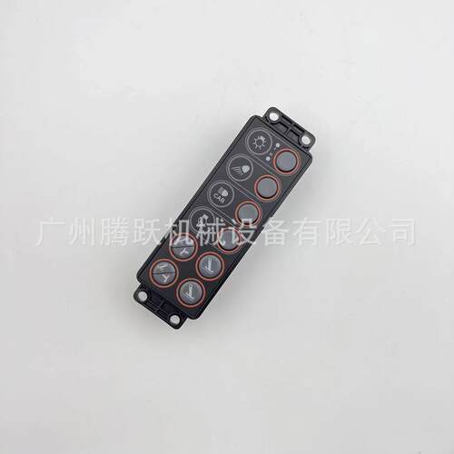 挖掘机装载机配件21Q4-22181/21Q5-24000大灯雨刮控制器R210W-9