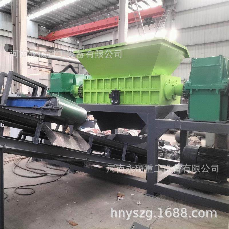 工业 固废撕碎机 大型轮胎双轴撕碎机 废旧家电沙发床垫撕碎机