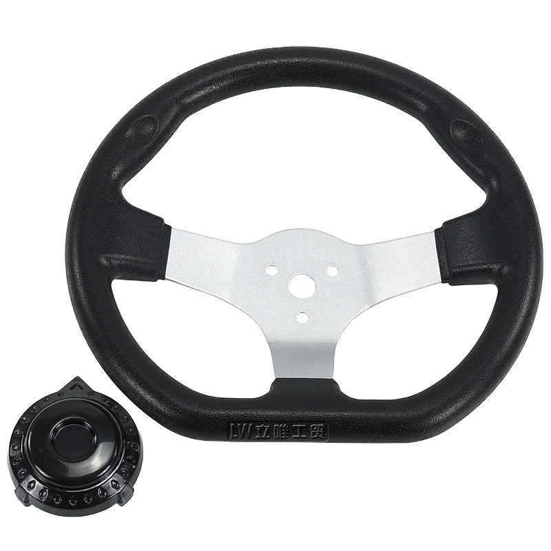 沙滩车卡丁车四轮车改装车配件农夫车270mm方向盘DIY自制车配件,汽车零部件/养护/美容/维保,其他,淘宝优惠券,粉丝福利购,淘宝优惠卷