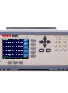 安柏AT5108AT5110/5120/5130多路直流电阻仪多通道