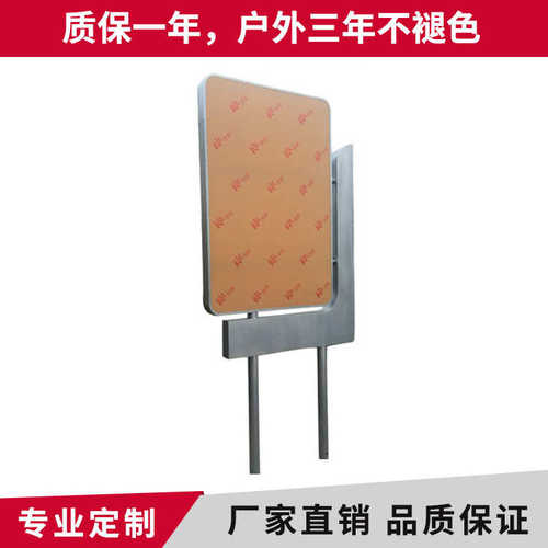 落地立式亚克力广告灯箱 方形双面LED灯箱 户外平面彩色灯箱批发