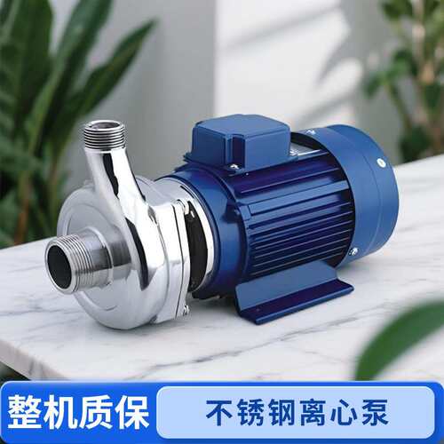LQFZ自吸泵 不锈钢自吸离心泵 小型化工防腐泵 SFBX自吸泵