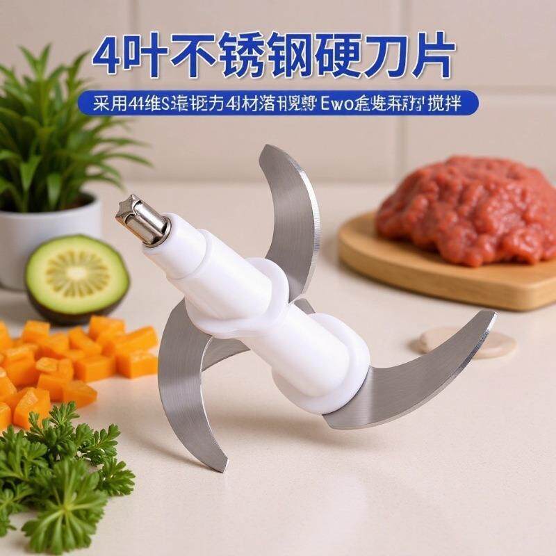 不锈钢绞肉机大功率商用家用电动大容量碎肉肉泥蒜蓉姜辣椒搅拌