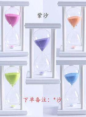 沙5漏计时器摆件木质1/30/4分5/60钟木质沙漏创计MZ055时器意摆件