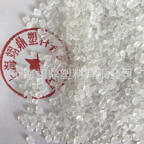 润滑剂 屹立PA66 P50FI 2.7粘度 聚酰胺 尼龙树脂 内部润滑 耐候