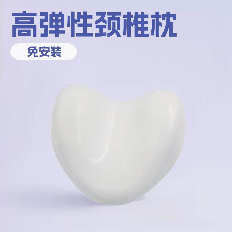 免安装家用浴缸泡澡靠枕酒店式防滑按摩浴盆枕现货心形枕头