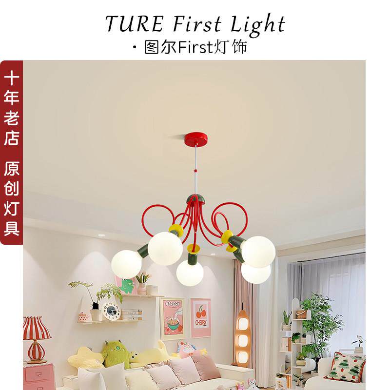 设计师款孟菲斯卧室趣味吊灯简约现代儿童房书房设计师个性客厅灯