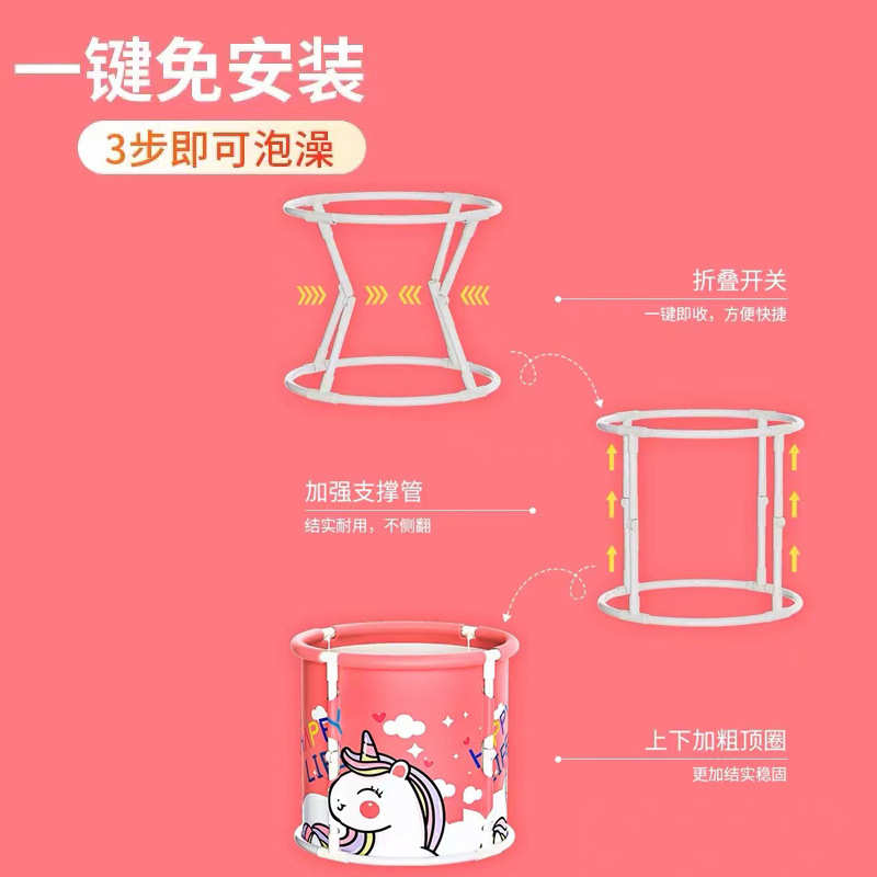 新款免安装一键中间折叠成人泡澡桶保温大人家用大号全身洗澡浴缸