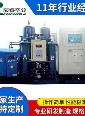 液氮生产设备液氮机设备液氮制取设备液氮发生器液氮装置