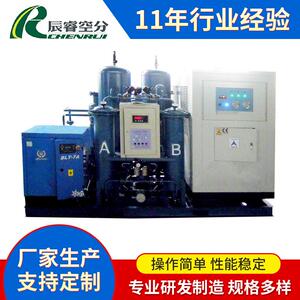 液氮生产设备液氮机设备液氮制取设备液氮发生器液氮装置