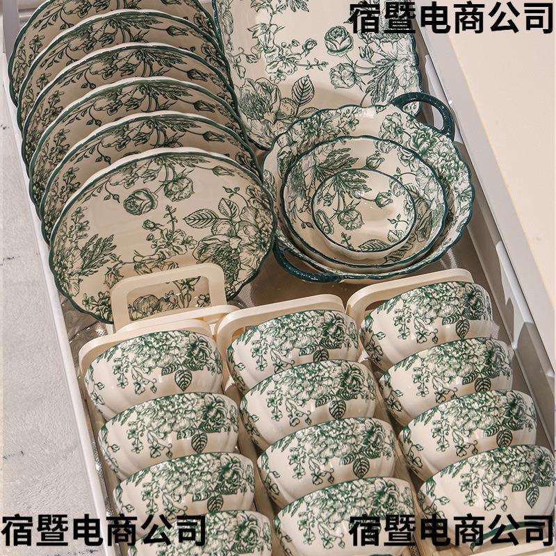 新款陶瓷餐具全套碗饭碗绿色釉下彩碗盘玫瑰送礼碗碟套装家用
