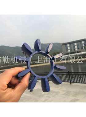 DESCH联轴器弹性体/梅花瓣/缓冲垫星型垫圈/橡胶块/上海布勒