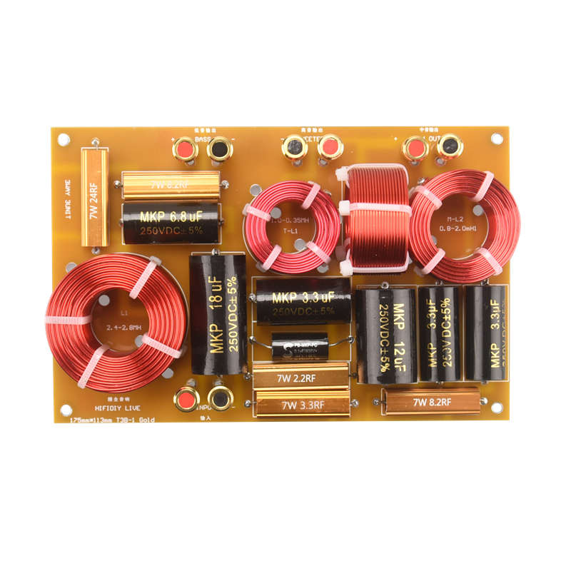 精全音响DIY HIFI 发烧HIFI音箱 高中低 三分频器 独立一体T3B