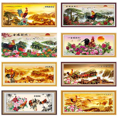 大公鸡雄鸡风水招财画客厅墙画壁画喷绘背胶自粘布画金鸡报晓墙布