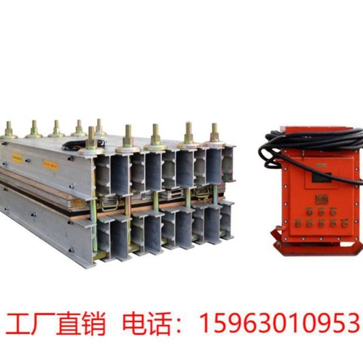 LBD矿用隔爆型接头硫化机矿用全自动橡胶皮带硫化器电加热式