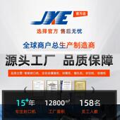 口质大品全自动出抽真空封口280QP机商用工业用可连型续走带不挑