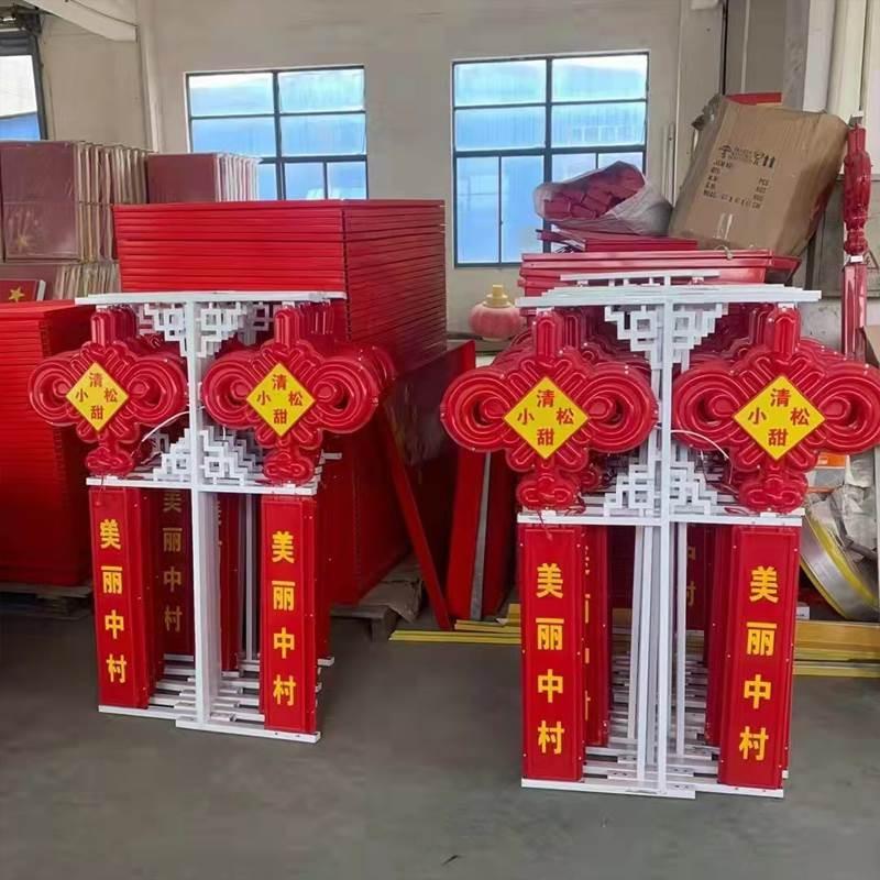 户外防水亚克力低压福字中国结红色LED中国结灯笼亮化路灯杆挂件