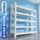厨多层置物291仓储快递架储物家用超市居快递货房架冷轧钢蝴蝶家