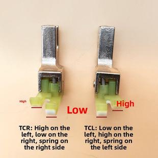 工业平车高低压脚正反0.10.2白色塑料压明线止口压脚皮缝纫机配件
