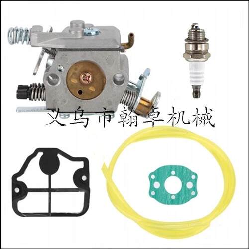 Husqvarna 41 36 136 137 141 142 ZAMA C1Q-W29e化油器 胡斯华纳