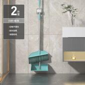 扫把拖把三件套扫把新款 扫地扫帚免手洗平板拖把 家用簸箕套装