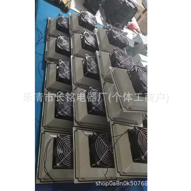 轴流风机 200FZY6-S铝框