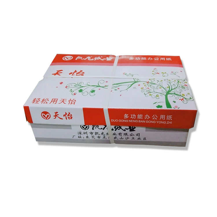 打印纸a4邮天包广东省牌办公用双面怡复印纸纸办公草稿纸a4学生