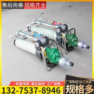 MQT气动锚杆钻机大功率巷道锚护顶帮两用加强型支腿式 帮锚杆钻机