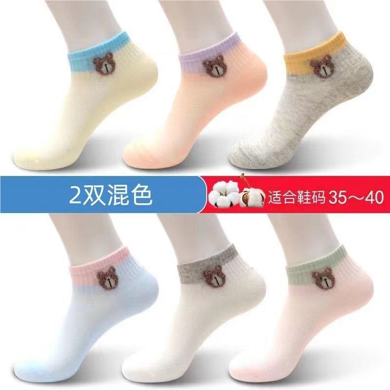 棉袜子夏女季薄款日s系透iWcTNwl04n潮短筒网眼气短袜低筒运动女