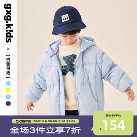 gxgkids童装儿童羽绒服童装儿童外套秋冬男中大童中长款衣服保暖