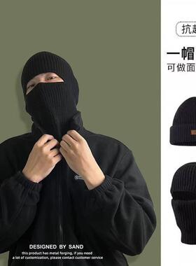 Balaclava Ski Mask Cold Weather Warm Beanie Hats Men 2 1