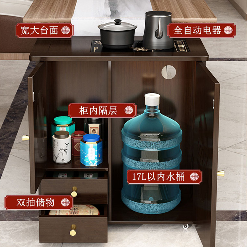 茶水柜用小茶几茶具茶台一整套侧边柜客厅沙发边几非实木泡茶桌