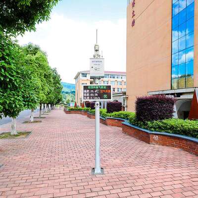 学生教学科研环境气象观测站OSEN-QX校园智能微型气象监测系统