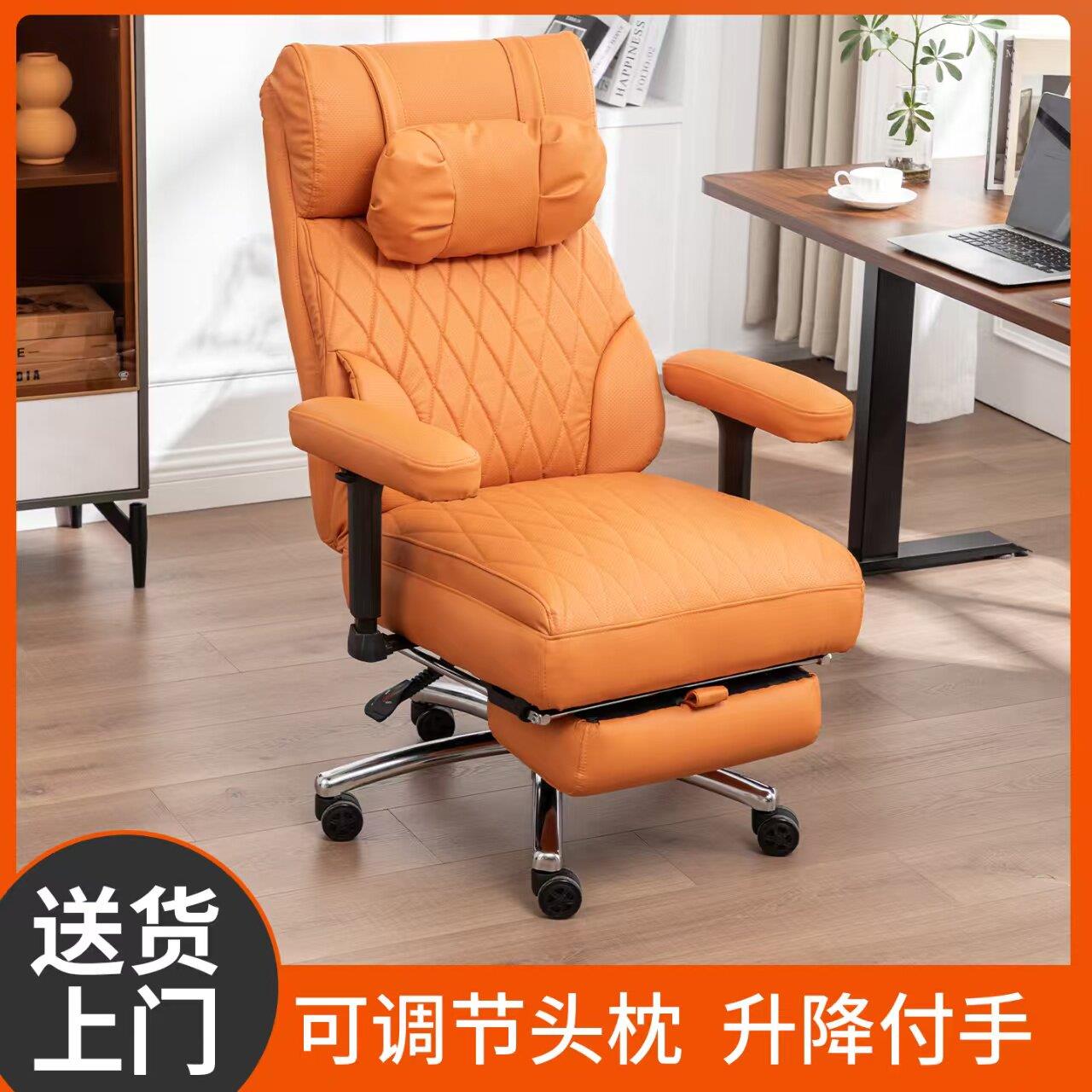 电竞沙发椅舒适久坐办公坐椅人体工学电竞电脑椅网咖沙发午休躺椅
