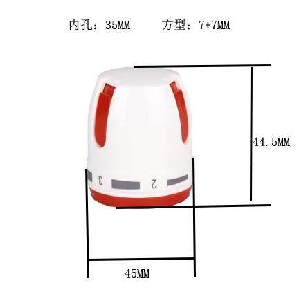 温控阀暖气片手轮塑料手把四棱式固定方型7*7阀芯调节手轮塑料轮