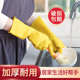 0J0胶手套劳保耐磨防水工作家务清洁耐用加厚胶皮乳胶橡胶洗碗手