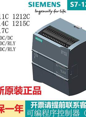 6ES7215-1AG40-0XB0 6ES7215-1BG40-0XB0 6ES7217-1AG40-0XB0 cpu