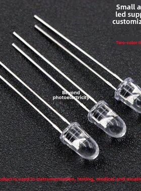 发光二极管Led 450Nm 460Nm 470Nm 480Nm 490Nm仪器检测