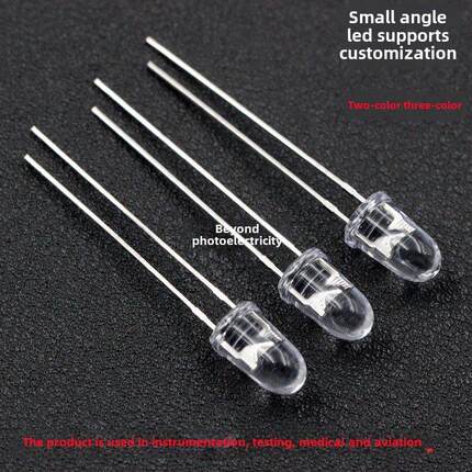 发光二极管Led 450Nm 460Nm 470Nm 480Nm 490Nm仪器检测