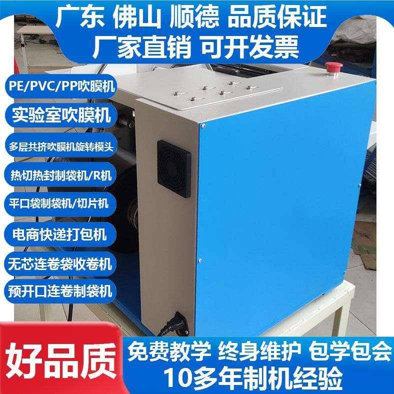 快递贴单打包机充气机缓冲微型气泡机快递气袋打包气垫机打包机