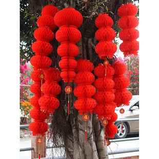 新年和春节红色系列灯笼户外防水装饰塑料纸灯笼节日庆典安排小灯