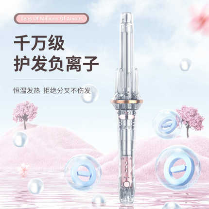 全自动卷发器负离子护发不伤发28mm大卷蓬松刘海电动烫发棒批发