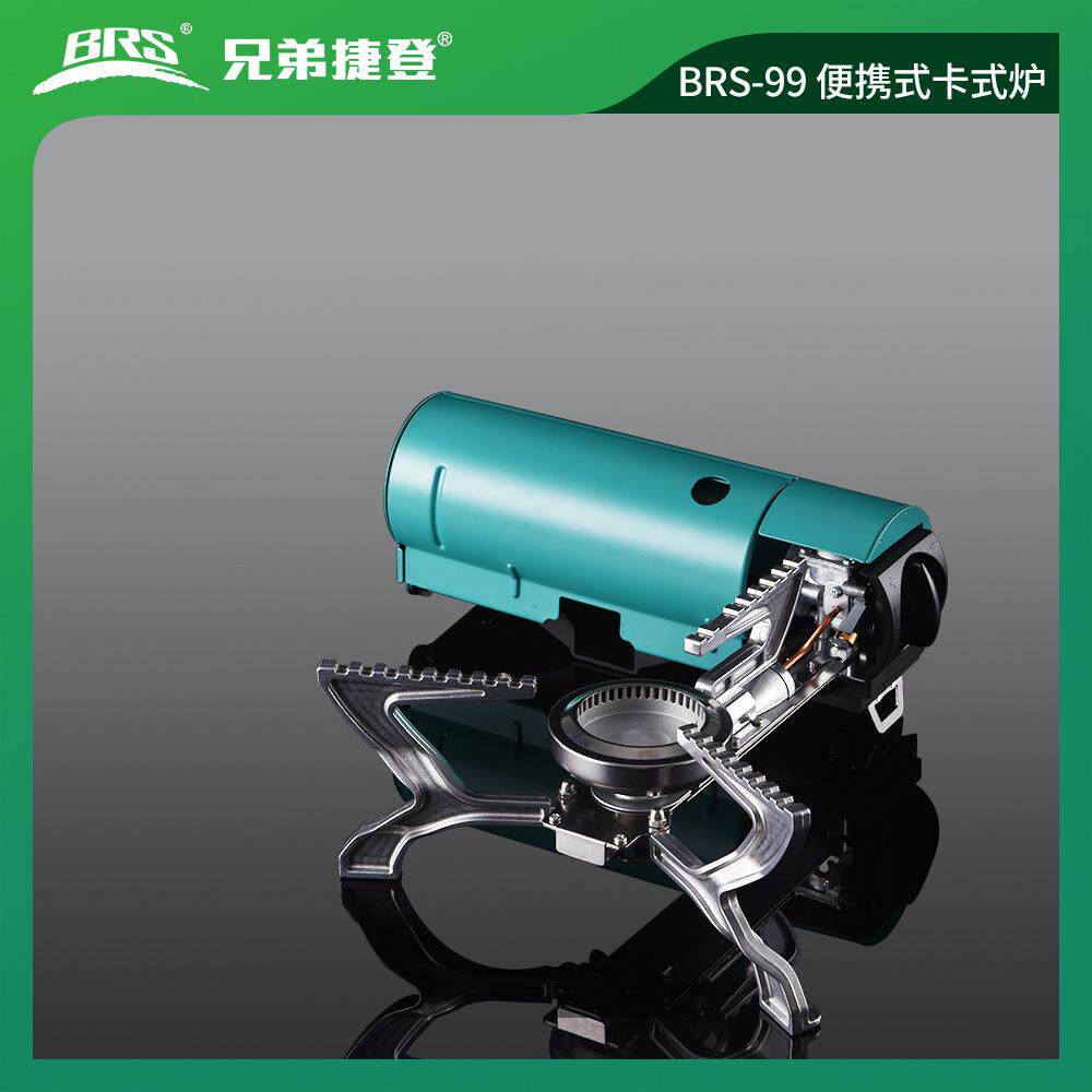 兄弟捷登BR-9可折叠9迷你卡式气炉便BRS-99携式S户外煮茶炉野餐炉