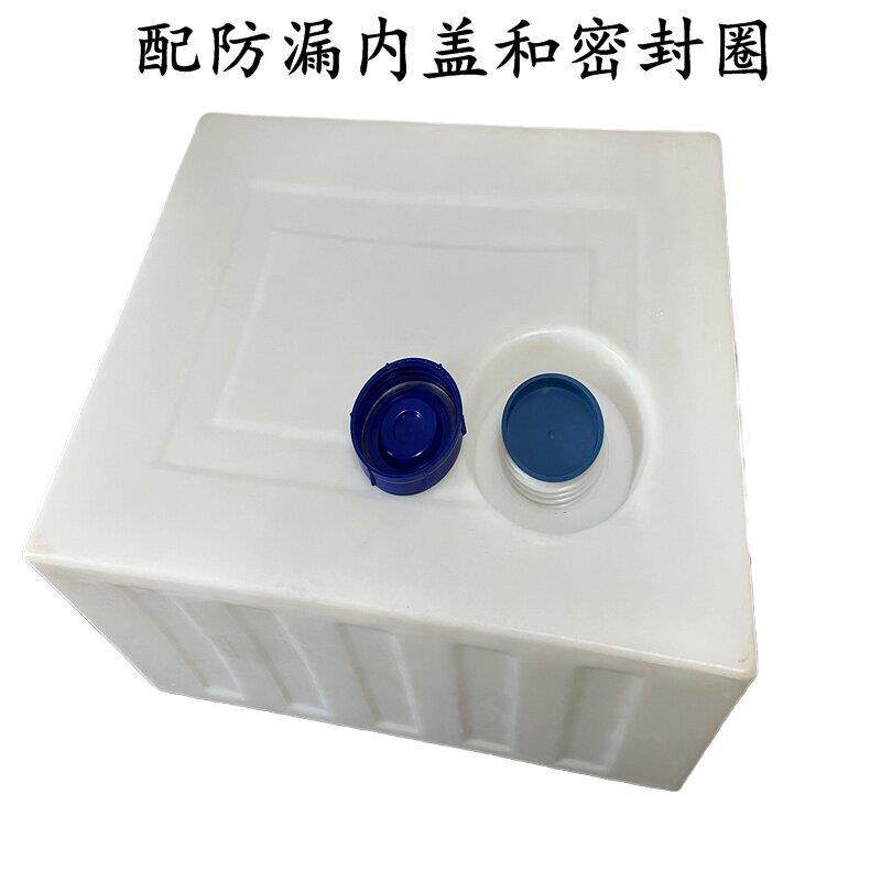 加厚防漏长方形塑料柴油桶大容量卧式车载后备箱油牛筋油箱油壶